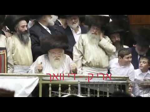 Simchas beis hashoeva in Toldos Aharon