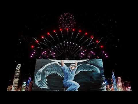 Finale 3D Design Competition