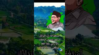 Download lagu Syiir Tanpo Waton #videoshort #cermah #khzainudinmz #sholawattarhim #sholawatnabi #shorts mp3 Download lagu Syiir Tanpo Waton #videoshort #cermah #khzainudinmz #sholawattarhim #sholawatnabi #shorts mp3