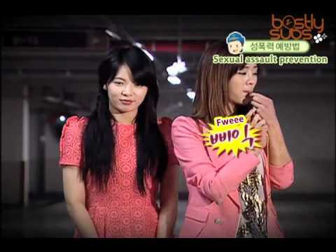 [B2STLYSUBS] 110617 Korean National Police Agency Crime Prevention Video (BEAST, 4Minute, & G.NA)