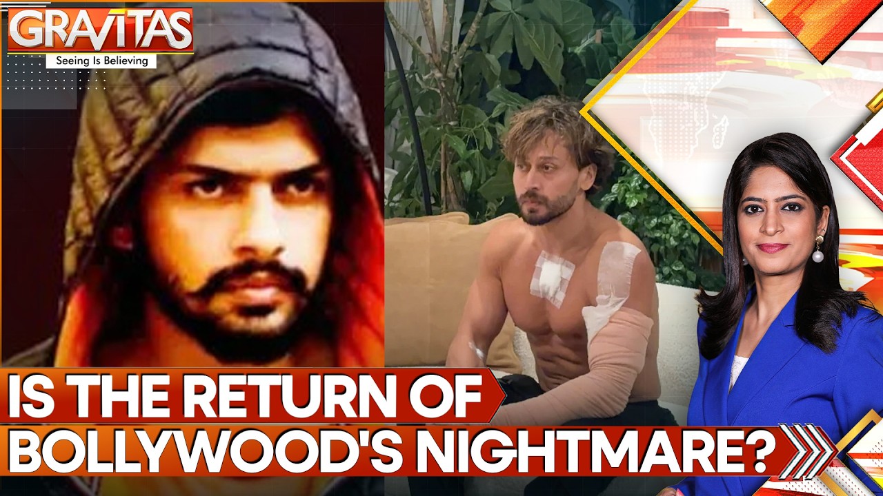 Tiger Shroff Gun Firing: Bishnoi's Aide Claimed Responsibility For Attack | GRAVITAS