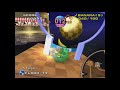 Super Monkey Ball Advanced