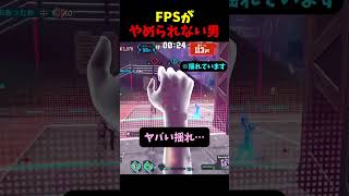 【ヒロアカUR】FPSがやめられない男【エリア争奪】【MHUR】