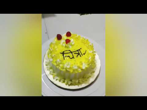 Pineapple Cake/Pineapple Cake Recipe/Pineapple Cake Design/Cake Design/Praju's Creative Camp