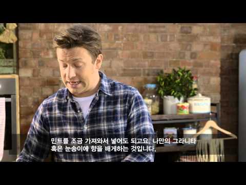 6 FOOD PROCESSOR Granita recipe FINAL