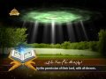 Surah Al Qadr Beautiful Recitation And Visualization Of The Holy Quran