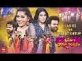 Sridevi Drama Company 5th June 2022 Full Episode Rashmi Hyper Aadi Auto Ramprasad Poorna