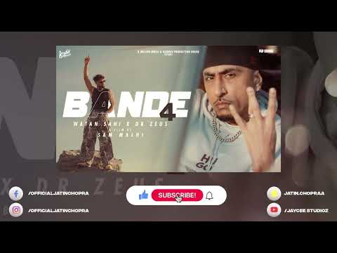 Bande 4 | Watan Sahi - Dr Zeus - Jasmeen Akhtar | Concert Hall | DSP Edition  @JayCeeStudioz