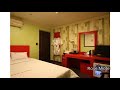Rose Motel