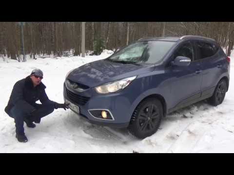 Хендай ix35 Хендай ix35