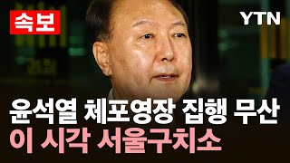 유튜브 썸네일