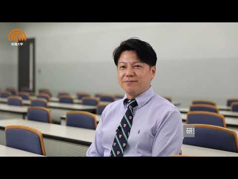 Teacher’s Eye vol.10 ～商学部　堂野崎 衛 教授～