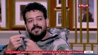 واحد من الناس - إسماعيل الليثي لأول مرة يتحدث عن اللحظات الأخيرة لإبنه رضا????