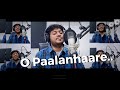 O Palanhare Lagaan Song