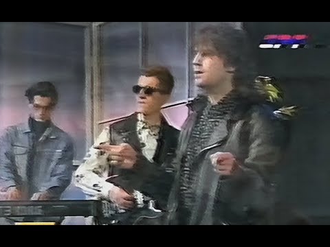 Medeni Mjesec - Srpska Zemljo