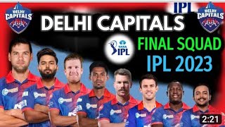 Delhi capitals playing 11 2023 | dc playing 11 2023 | dc new squad | dc new squad 2023 IPL team