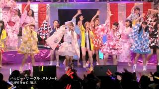 SUPER☆GiRLS   Happy Circle Street Song by iDOL Street All Members