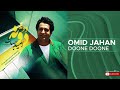 Omid Jahan Doone Doone امید جهان دونه دونه