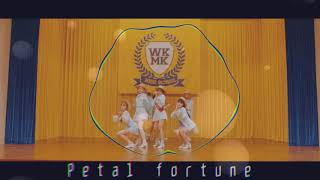 Nightcore-Weki Meki (위키미키) – Petal Fortune (좋아한다 안 한다)