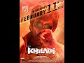 Khiladi​ Full Movie Link Ravi Teja Meenakshi Chaudhary Dimple Hayathi Ramesh Varma DSP 2022