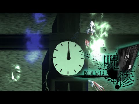 Room13 -Horror Escape-