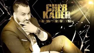 cheb kader 2015-gouloulha rani malade by youcef piratage
