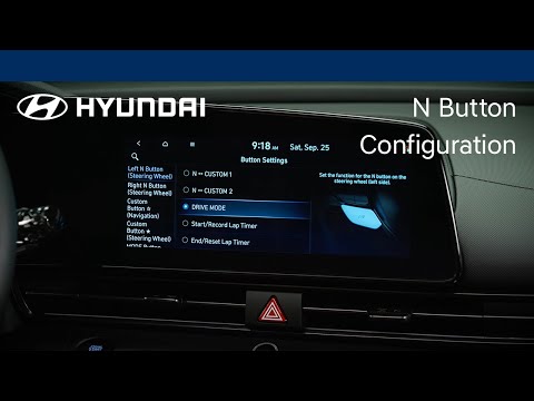 N Button Configuration | Hyundai N Models