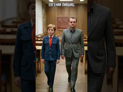 Приключения Электроника: Актёры Тогда и Сейчас в локациях фильма