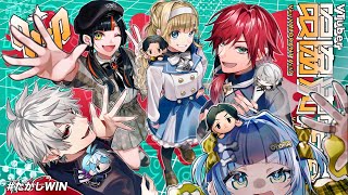 【V最Act.2-VALORANT】ACSたかしのドライピークを待っててすまないねぇ #TKSWIN #たかしWIN【ぶいすぽっ！/英リサ】