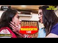भाभी ने की अपने ही ननद के साथ रखा रिश्त�