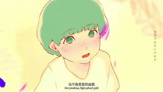 Cover art for The Swallow