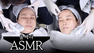 ASMR 울쎄라 4k