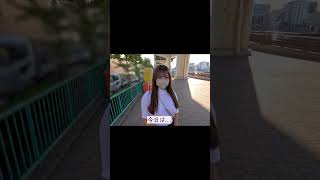 ノー〇ラ散歩で目立ちすぎ？