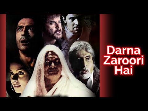 डरना ज़रूरी है Explained || एक Under rated हॉरर मूवी || Best Movies Explained ||