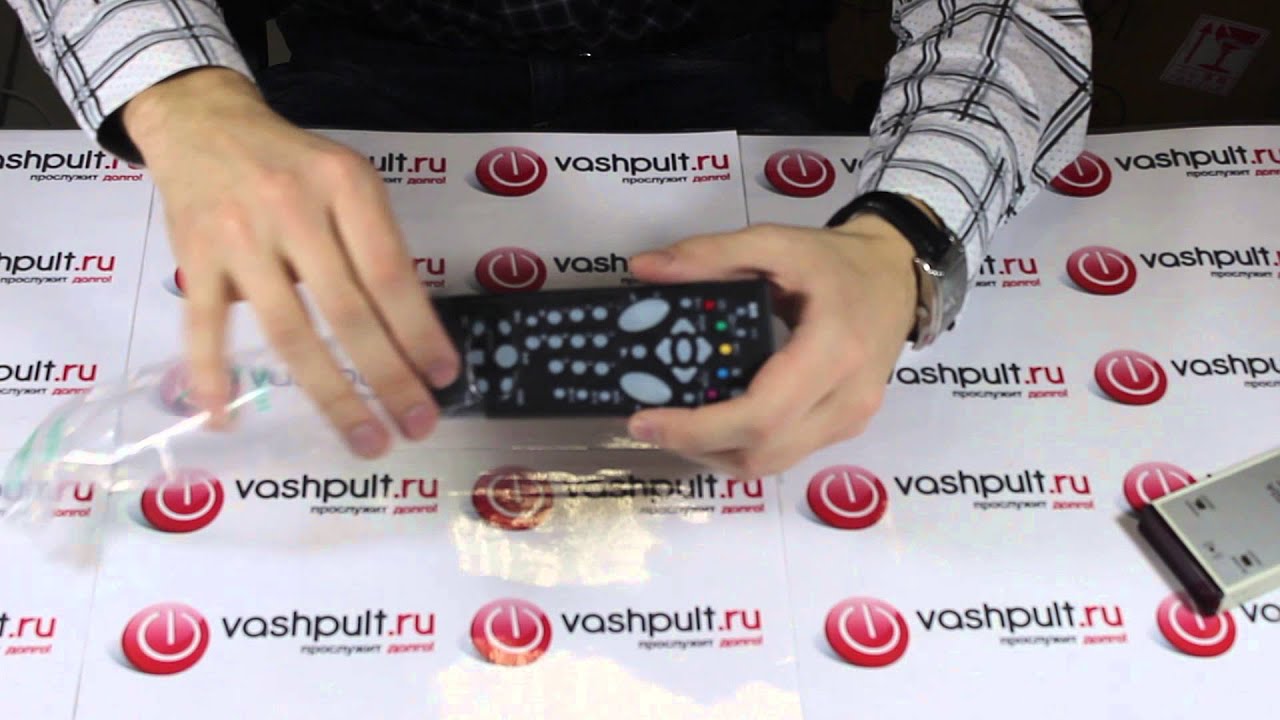 пульт universal remote control. сделай твой пульт. кинозалы триколор тв. пульт томсон с ютубом. сделай твой пульт.