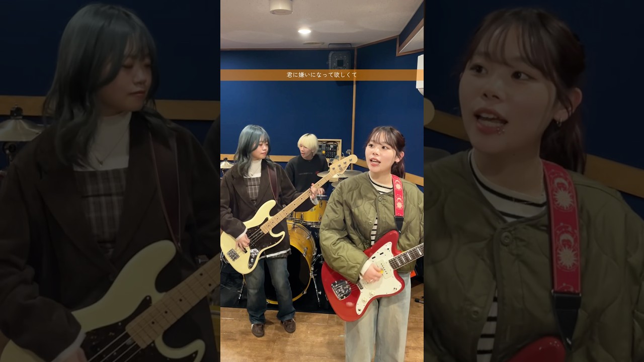 気づいてほしい #unfairrule