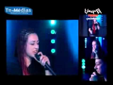 Bnet el Ma3mel Shayma