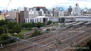 新大阪ライブカメラ（Sin-Osaka Cam）HD live webcam