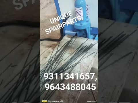 Rebar Decoiling Machine