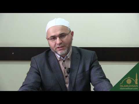 Kadir Sûresi Tefsiri - Ömer Çelik