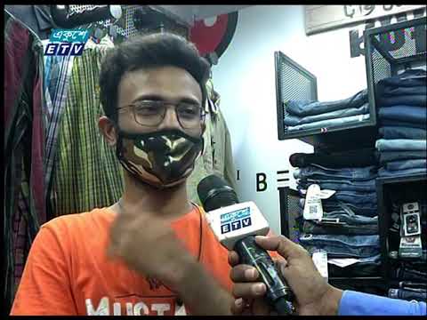 01 AM News || রাত ০১টার সংবাদ || 25 April 2021 || ETV News