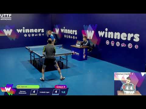 Zhirnov Aleksandr - Tridukh Igor. WINners CUP Table Tennis 8 29.12.2020 20:45
