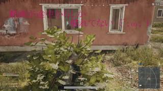 【PUBG】 なぜか見つかってないｗ