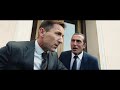 El Reino Clip 5 Castellano HD