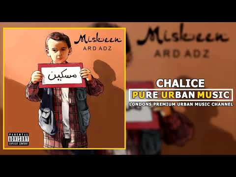Ard Adz x Ay Em - Chalice | Pure Urban Music