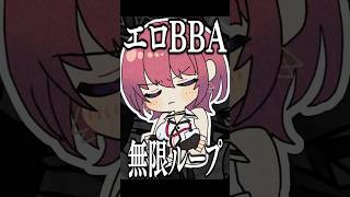 【お気持ち？】マリン船長が収録やお仕事でいつも思っていること#shorts