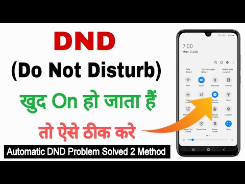 dnd mode apne aap khul jata hai | do not disturb mode automatically turns On problem solved