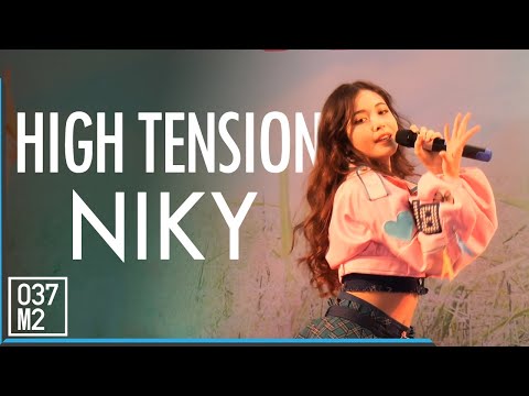 200815 BNK48 Niky - High Tension @ Road Show Mahachai [Fancam 4K60p]