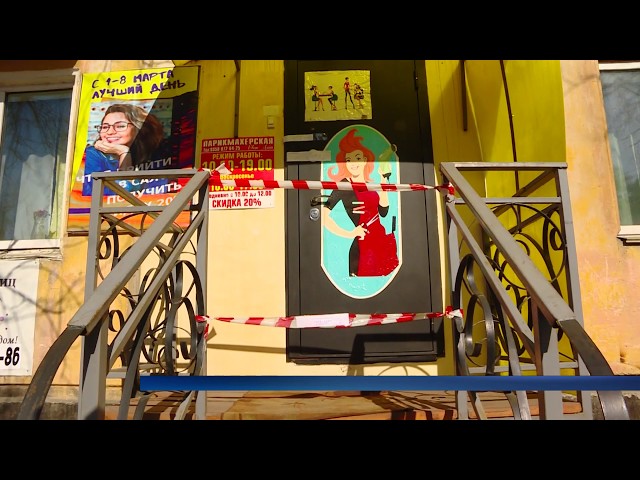 От уговоров к наказаниям