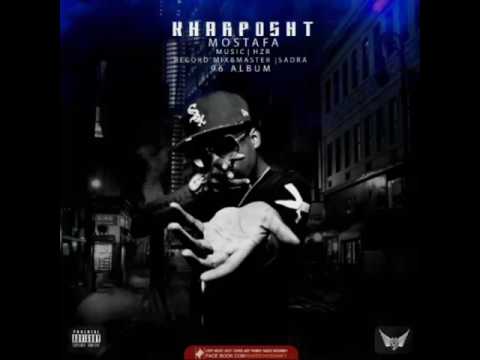Mostafa / Kharposht / Rapdari2017 / Album96